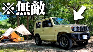 【道志の森】JB64ジムニーでキャンプに行った結果。SUZUKI JIMNY POV