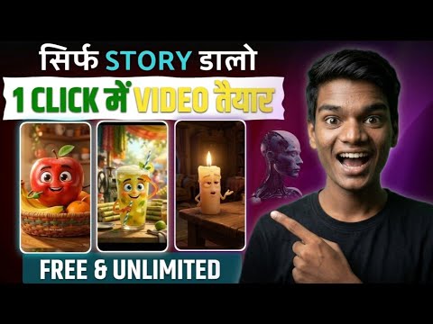 AI Se Video Kaise Banaye 2026 | Beginner to Pro AI Video Editing Guide