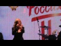 Концерт Вики Цыгановой в Ставрополе 9.05.16 "Вечная память"