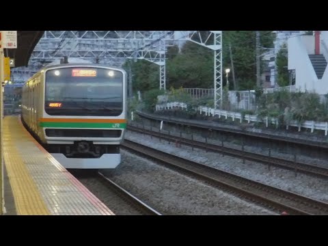 湘南新宿ライン東海道線直通特別快速小田原行きE231系4835YE-41横コツ+E233系E-64横コツがJR保土ヶ谷駅下り2番線を通過！
