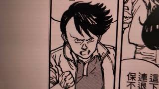 Ep.71 Round 2 - Akira - Intermediate Cantonese Manga 睇阿基拉學廣東話 第71集 第二回合