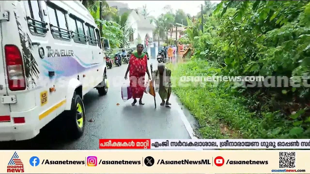 'പെട്ടെന്നാണ് വെള്ളം വീട്ടിലേക്ക് കയറിയത്, സാധനങ്ങൾ മാറ്റാൻ പറ്റിയില്ല'