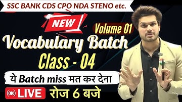 Vocab Batch Class 04 with Vocab Test || 2024 में मेहनत Double🔥Jaideep sir