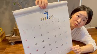 [Imoto's Favorite Items] I'll introduce some seriously recommended and extremely useful items