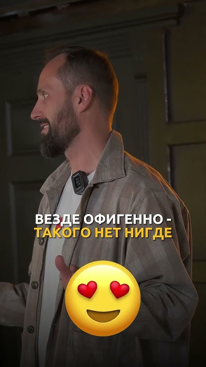 ЗА ЧТО АПЛОДИРОВАТЬ РОССИИ? - YouTube