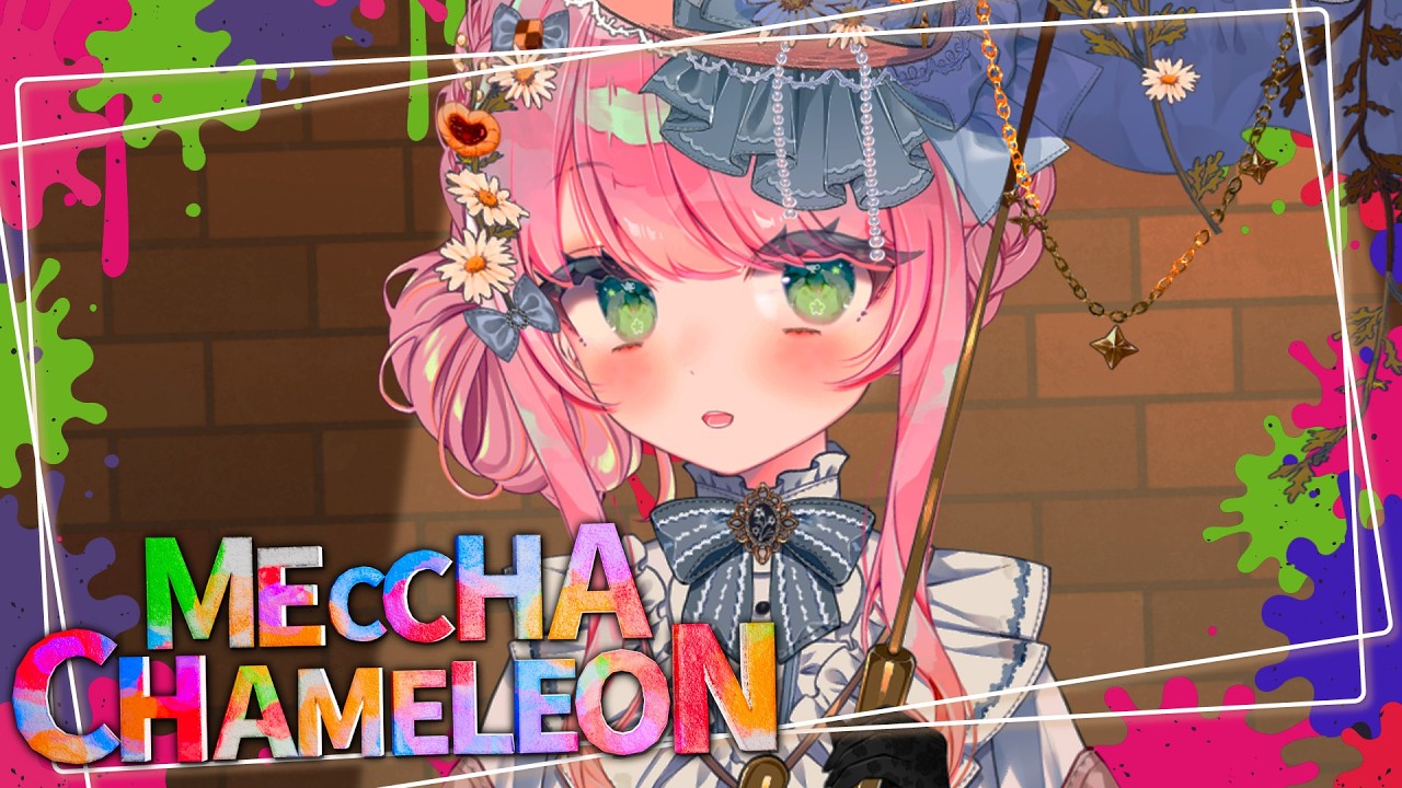 【MECCHA CHAMELEON】参加型❣️芸術点高い隠れ方を極める🎨It's MECCHA MONDAY innit😉Join me👩‍🎨 【JP/EN VTuber】#AmelieKanon