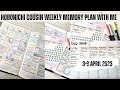 HOBONICHI COUSIN || plan with me 3-9 April 2023