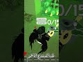 شرح تحديث الضفادع الجديد في ماب 99 ليلة في الغابة روبلوكس Roblox 