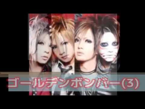 ２０１４年紅白出場歌手決定！(白組編)今年のトリは？！見どころは？！