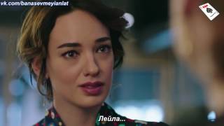 — «Научи меня любить». 1-ый анонс к 20-ой серии с русс. суб. — «Научи меня любить». 1-ый анонс к 20-ой серии с русс. суб.