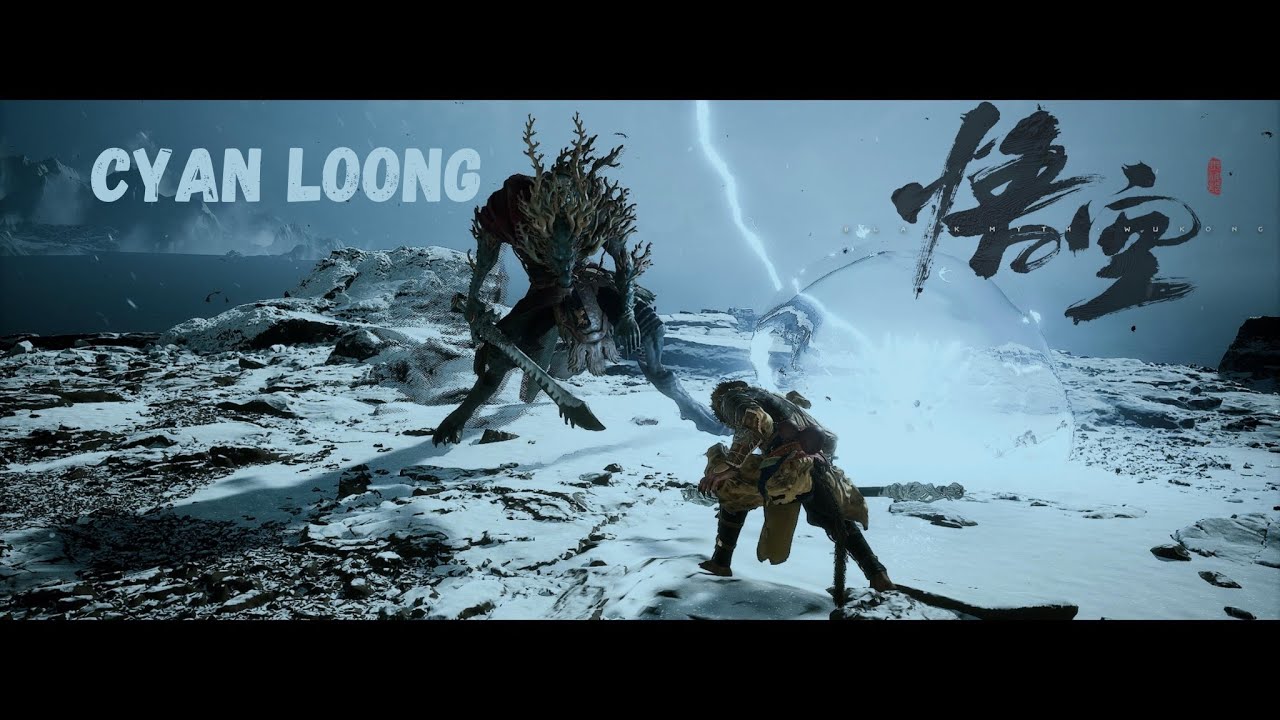 Black Myth: Wukong | Cyan Loong Fight