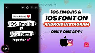 iOS Font On Android Instagram 🥳 | iOS Emojis + Font Together On Android Instagram | iOS Instagram ♾️ screenshot 5