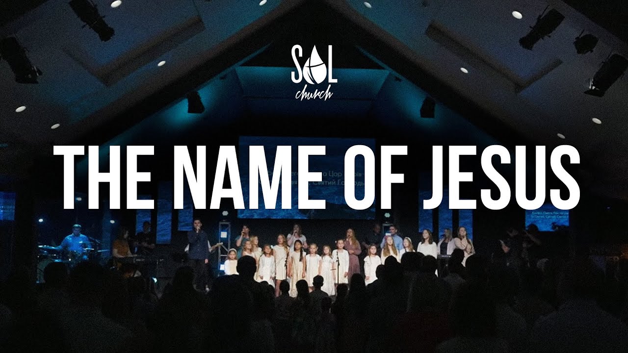 The name of Jesus / Ісус Ти Цар гурт "Надія" & діти YouTube