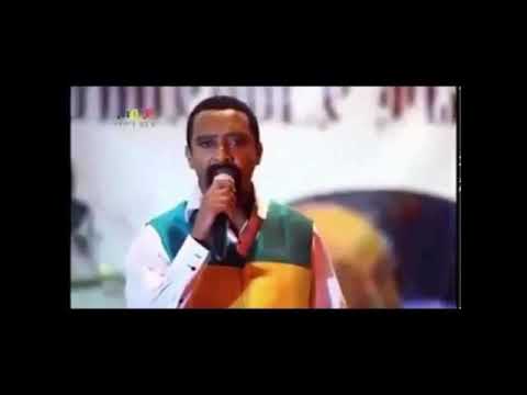 አበባው መላኩ እረግማታለሁ ቅናቴ Abebaw Melaku EregimataluKinate