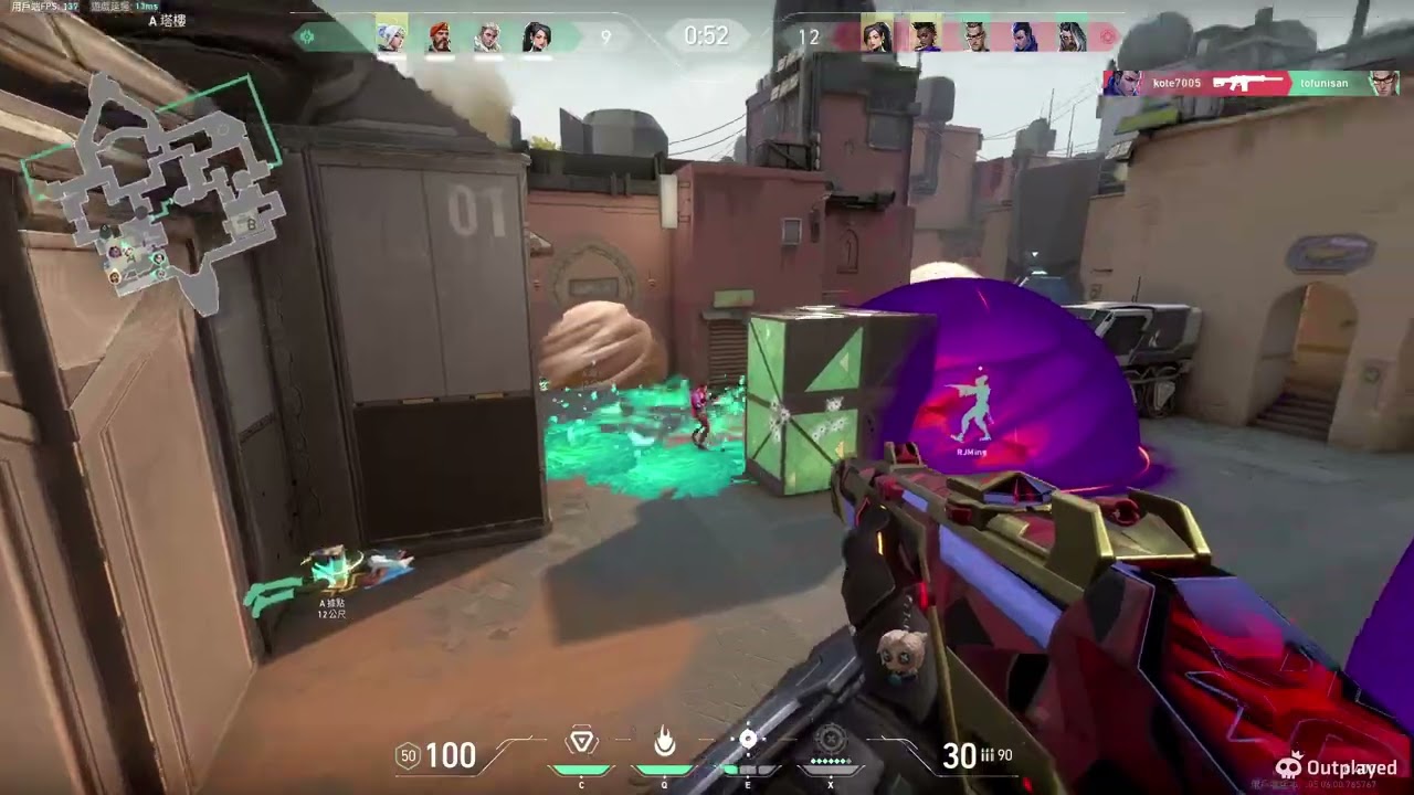 Smallest Valorant Crosshair Smallest Valorant Crosshair
