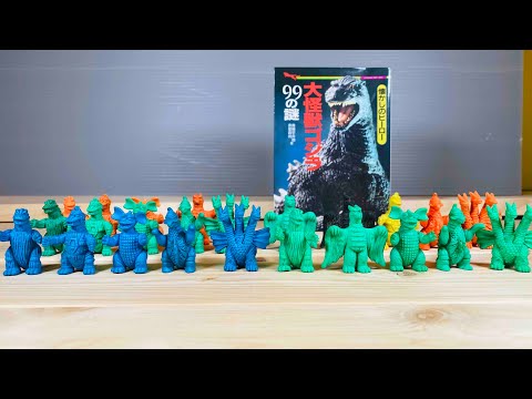 ゴジラ　メカゴジラ　怪獣　消しゴム ゴジラ メカゴジラ 怪獣 消しゴム 暗闇で光る クリアグリーン