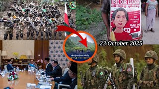 Arakan Arsa Azadi Tv New Today 23 October 10.2025 Arsa Vs Aa News