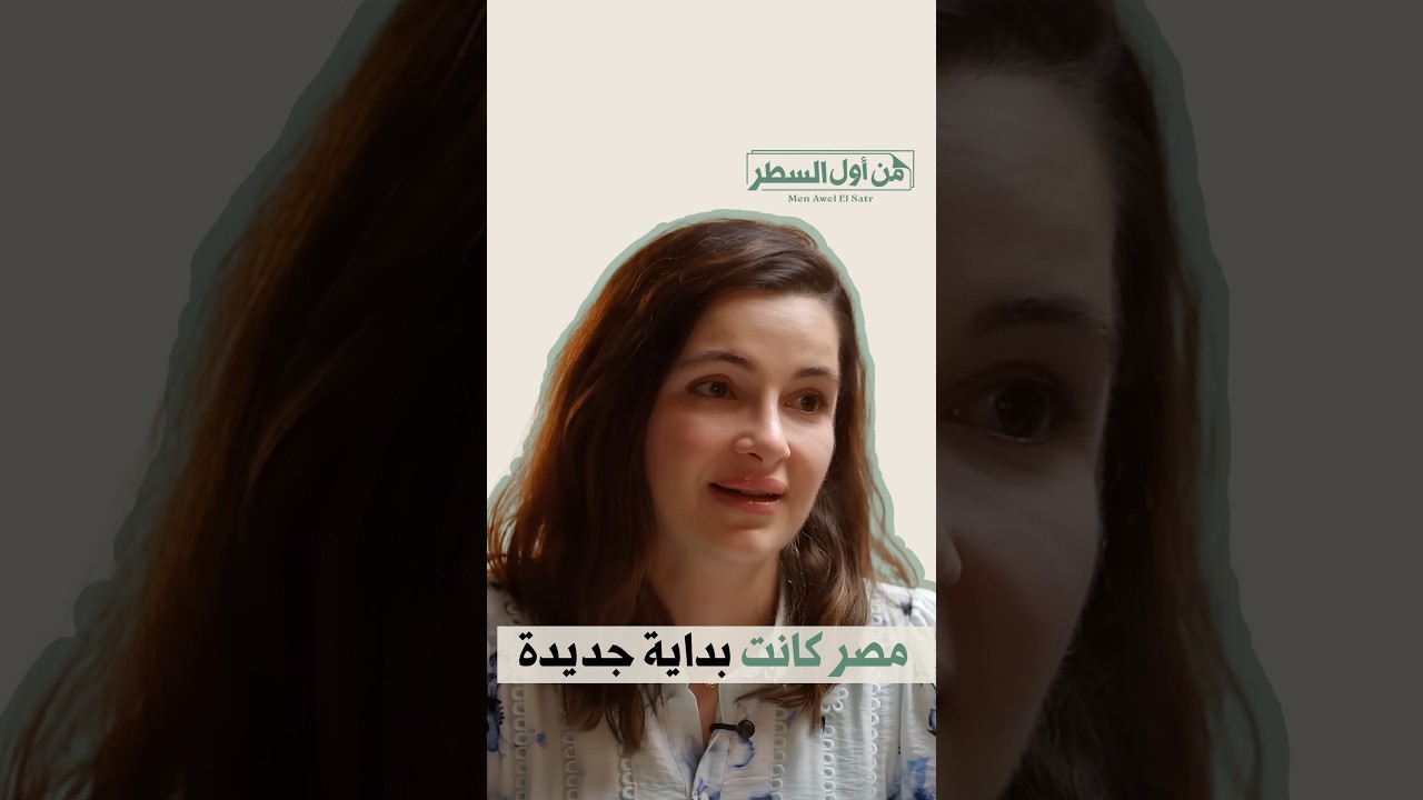  - HeartVod