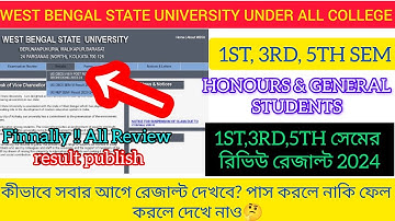 WBSU 1st 3rd 5th semester Review result out and check 2024 || wbsu review result checking 2024