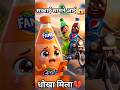जब प्यार बना धोखा 😭 Coca-Cola vs Sprite Love Story