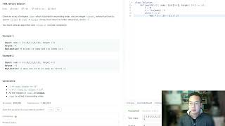 Binary Search - Neetcode150 Series: (8 of 150)