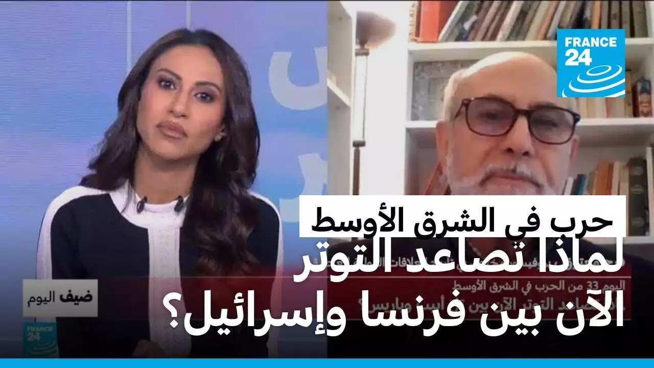 ����� ��� 33 �� ����� �� ����� ������.. ����� ����� ������ ���� ��� �� ���� �����ӿ
 - نشر قبل 8 دقيقة