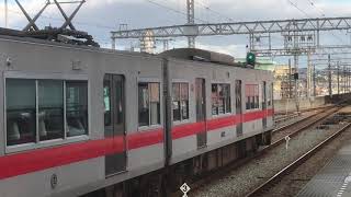 山陽5000系3次車(5022F)直通特急阪神大阪梅田行き 山陽明石駅発車