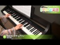 純白サンクチュアリィ / 茅原 実里 : ピアノ(ソロ) / 中級