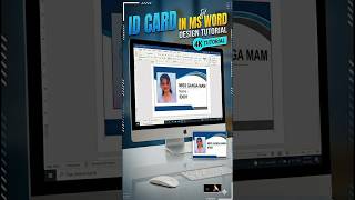 MS Word में ID Card कैसे बनाएं 🔥 | 1 मिनट में #msword #viral#officework#tallyprime #tranding#shorts