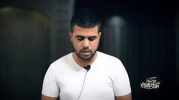 الله خالق كل شيء وهو على كل شيء وكيل - آيات من سورة الزمر بصوت محمد عيسى