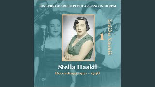 Miniatura de vídeo de "Stella Haskil - Sevilianes [1947]"