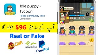 Idle Puppy Tycoon app Real or fake | Idle Puppy App Withdrawal Proof | Idle Puppy App Review screenshot 1