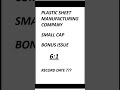 Get 6 free shares for 1 share | Bonus Issue 6:1