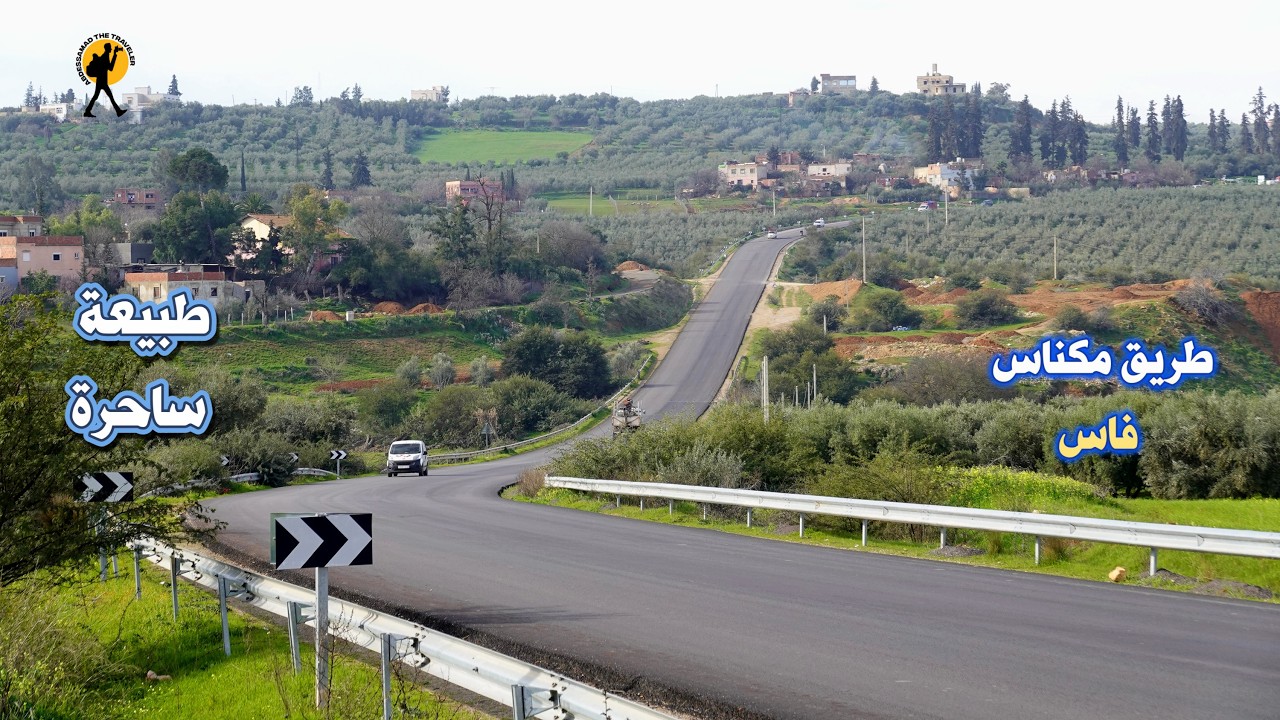 السياقة من مكناس الى فاس عبر الطريق الوطنية رقم 6 وسط طبيعة تسر العين والنفس