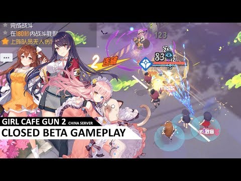 Girl Cafe Gun 2 ?????2: ???? (CN) - Closed Beta starting gameplay