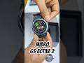 Mibro GS Active 2 Unboxing 😍❤️ Best GPS Watch in Pakistan 🇵🇰 #unboxing #smartwatch #mibro #review