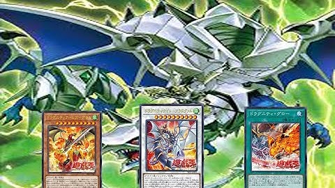 YGOPRO Dragunity ft . Dragunity knight-Areadbhair So Broken New support Tier 1 now! Yugioh NO RED MD