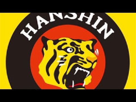 阪神タイガース‬！‪金本 知憲‬監督、 ‪鳥谷敬‪＆北條史也の‬‬起用法について。