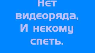BlueShift (Russian Doomer Music) by Noize.Art