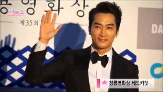 20141217 Blue Dragon Awars_red carpet SSH cut