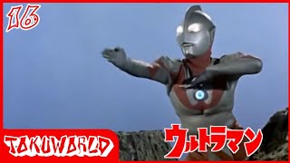 Ultraman Episode 16 (Subtitle Indonesia)