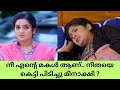 Ottashikharam serial നീ എന്റെ മകൾ ആണ്.. നീതയെ കെട്ടി പിടിച്ചു മീനാക്ഷി ? Color7 entertainment 