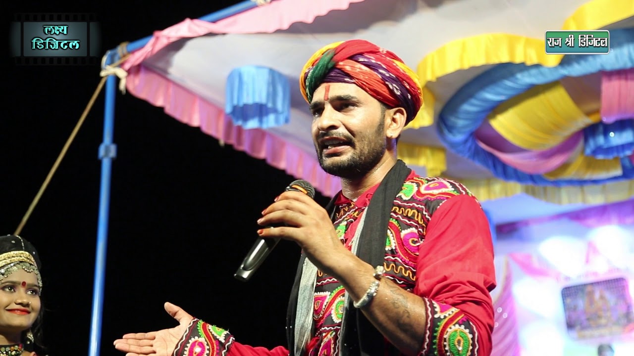 Matuniya Live Rada ji full Comedy by Dinesh Ji Chela