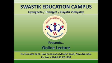 2021-22 | STD 4 | COMPUTER | CH 3 PART 2 | GUJARATI MEDIUM | SWASTIK NAVA NARODA