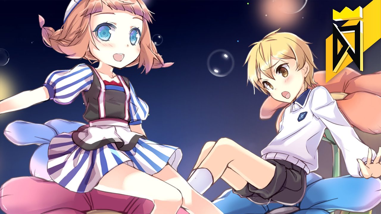 Shining My Boy - AstroKid