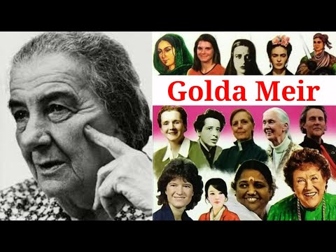 Video: Meir Golda: Biografi, Kerjaya, Kehidupan Peribadi