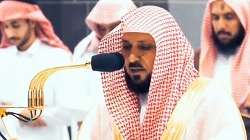 الشيخ ماهر المعيقلي { تلاوة وهدوء __ إِنَّ اللَّهَ وَمَلَائِكَتَهُ يُصَلُّونَ عَلَى النَّبِيِّ ۚ  }