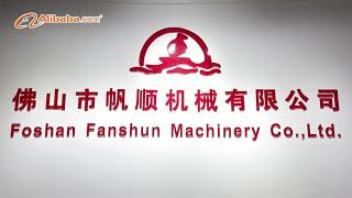 Fanshun Machinery have 27 years of experience in brass, copper and bronze continuous casting.