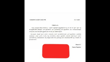 Calicut University 4th sem revaluation result published