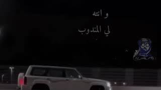 يا الكوس يا المطلي😴